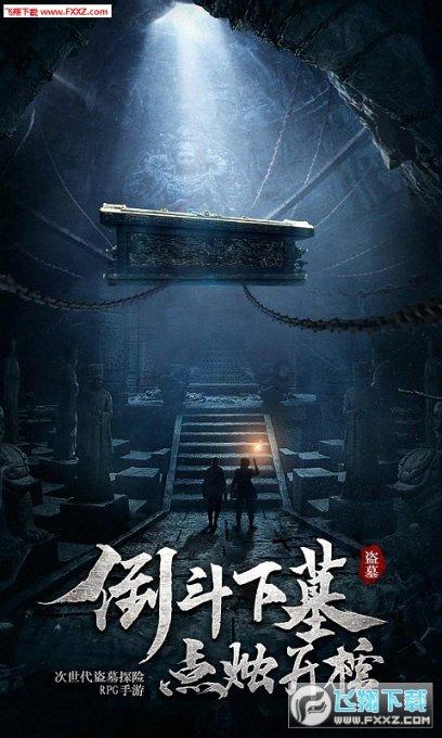 财政为科创能力建设“保驾护航”