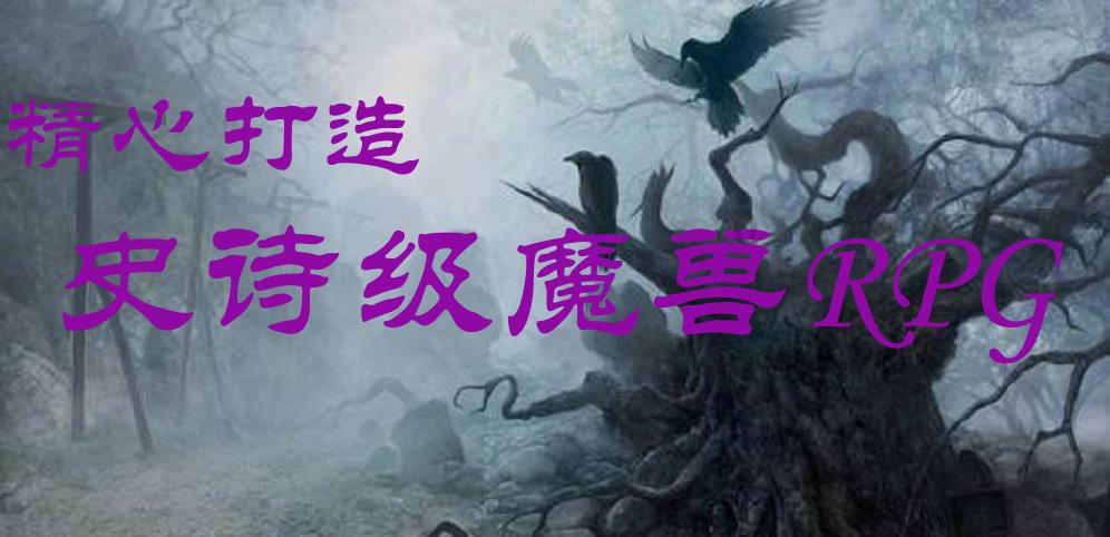 救援小绿龙