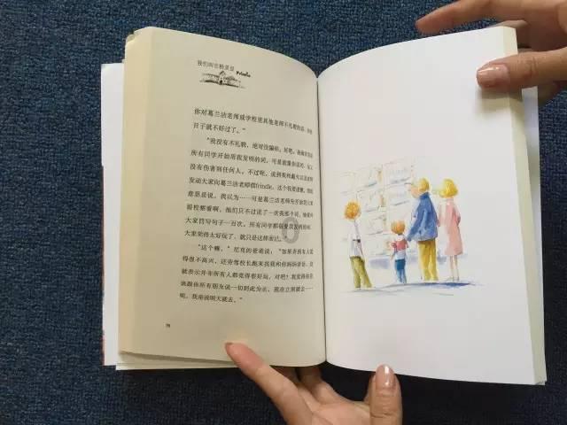 三小只僵尸的游戏时间9