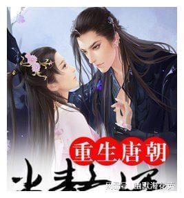 丰田卡车找不同