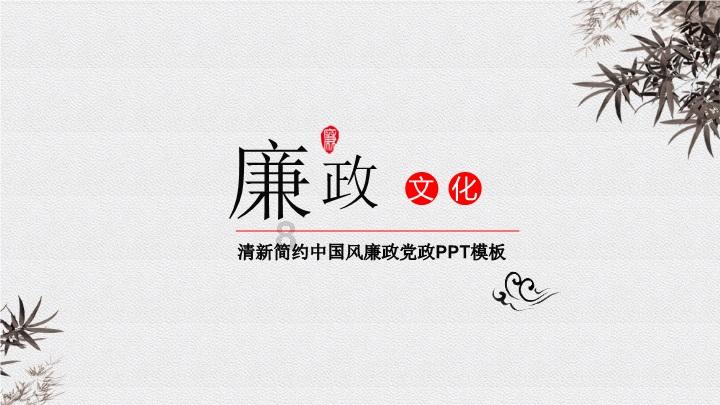 宝贝七巧板