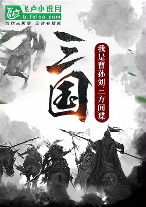 万亿规模天弘基金的艰难转型 2023年主动型产品占比不到1% 仍亏掉17亿
