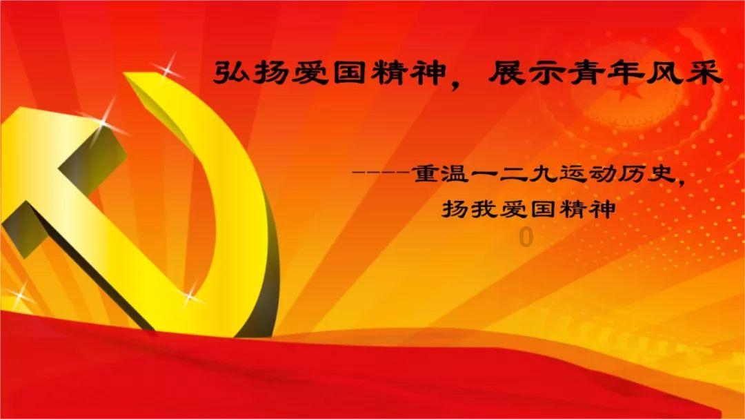 欢乐打砖块2选关版