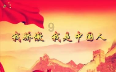 进击的城堡