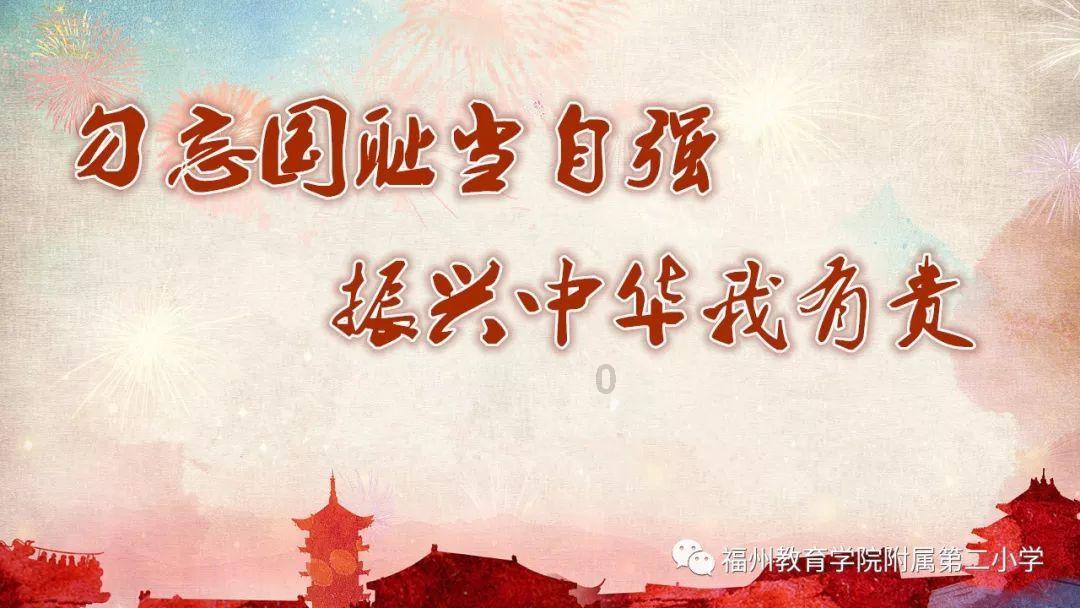 信长野望大志