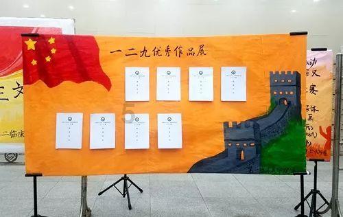 喜报！福建3项赛事荣获“世界级”认证！