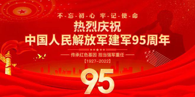 豆娃爱糖果3