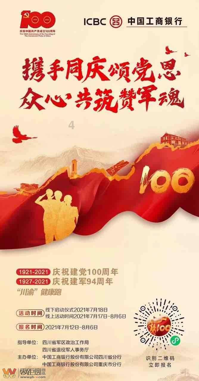 精灵格蕾