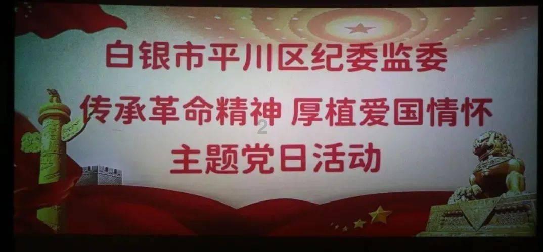 画线进球3无敌版