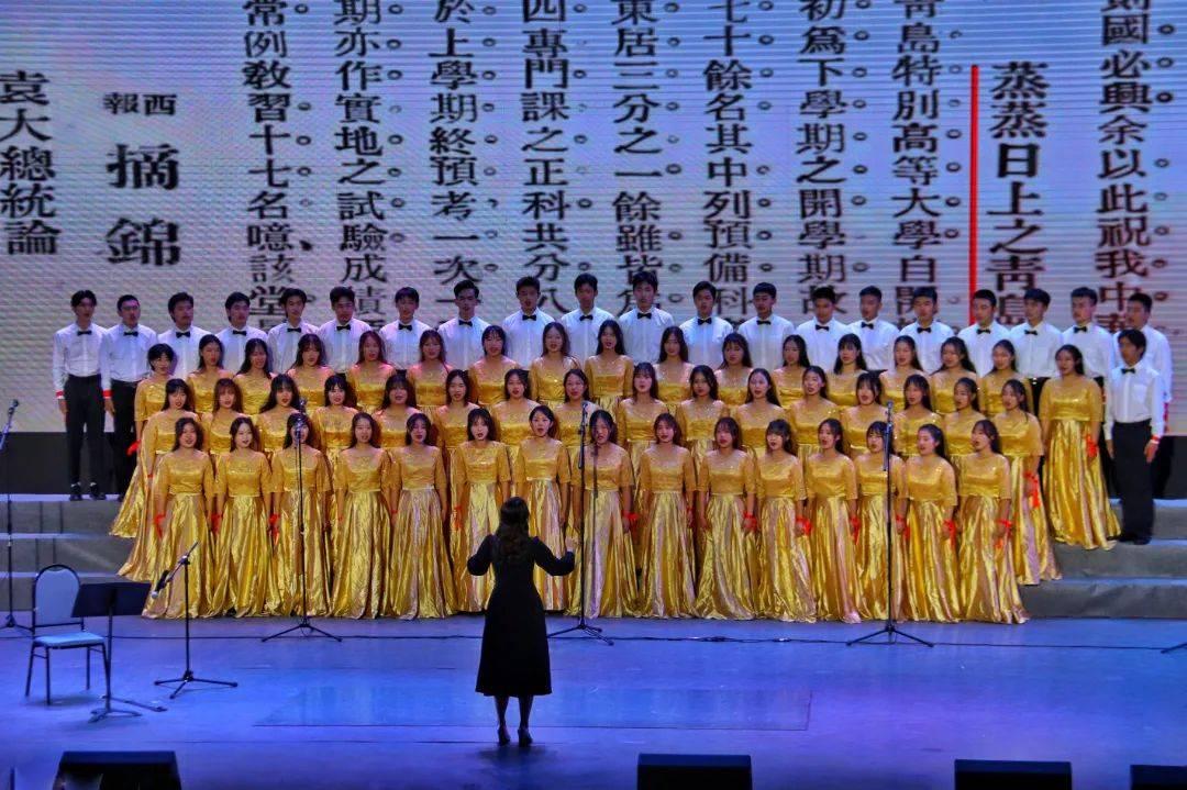 急速变色龙